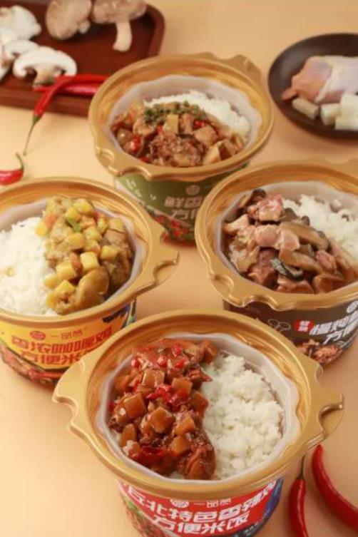 自發熱烏骨雞湯、咖喱土雞方便米飯等爆款扶貧農產品背后的另類發展之路