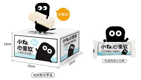 小白心里軟,塑造短保烘焙食品行業(yè)營銷新模式