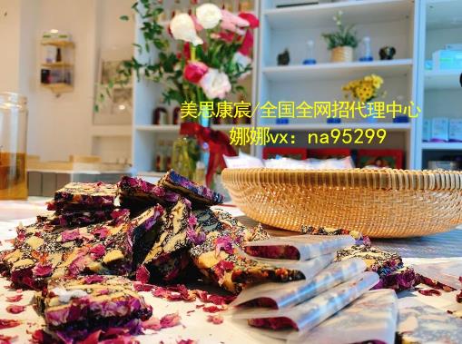 美思康宸阿膠糕是真的嗎 不懂別亂吃!