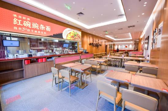 遇見小面再獲融資!目標3年內突破1000家門店