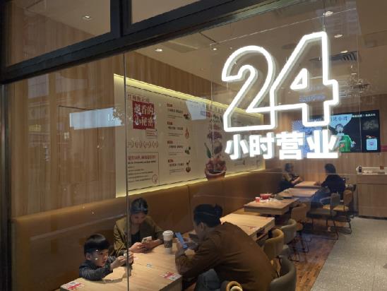 遇見小面再獲融資!目標3年內突破1000家門店