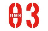 遇見小面再獲融資!目標3年內突破1000家門店