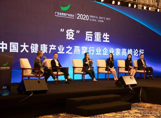 大洲新燕燕窩價格,大洲新燕正規靠靠譜嗎?