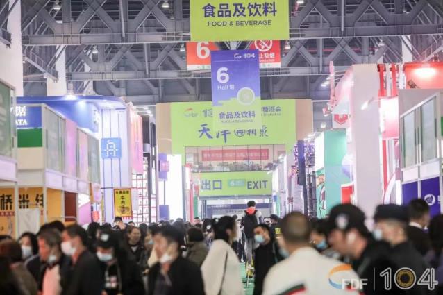 馳貨界醬道馳酒在第104屆全國糖酒會上創造奇跡