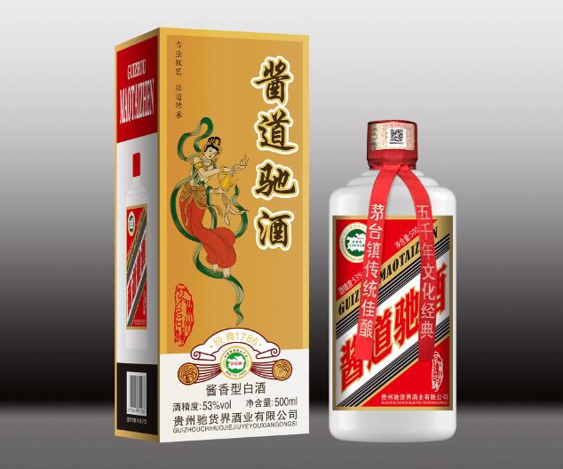 馳貨界醬道馳酒在第104屆全國糖酒會上創造奇跡