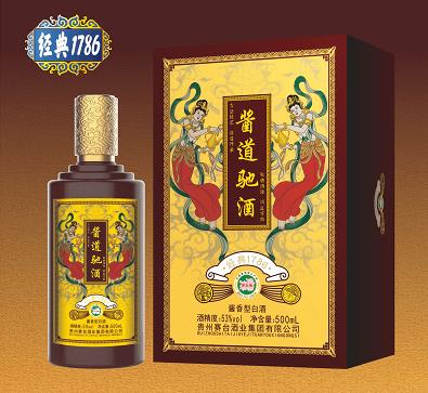 馳貨界醬道馳酒在第104屆全國糖酒會上創造奇跡