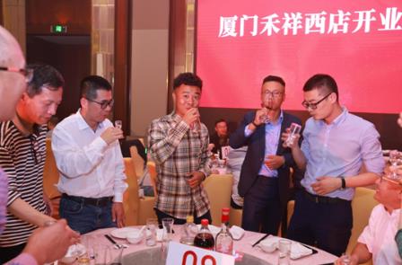廈門京東酒世界禾祥西店盛大開業,持續推動集團發展戰略落地