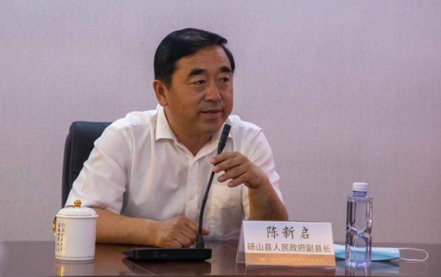 碭山縣政府與湖北李時珍控股集團達成碭山酥梨戰略合作