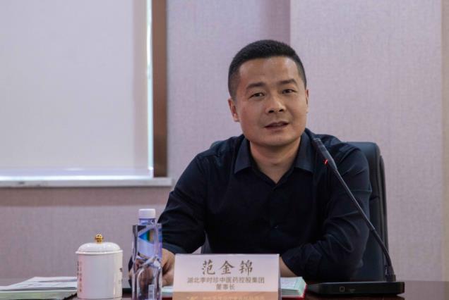 碭山縣政府與湖北李時珍控股集團達成碭山酥梨戰略合作