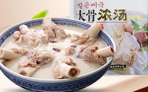 骨頭湯里的白色物質(zhì)是什么 骨頭湯可以補鈣嗎