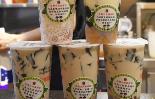 奶茶沒開封能放幾個小時 奶茶是用紅茶還是綠茶做的