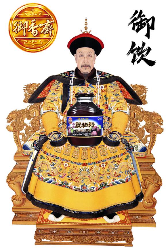 中國(guó)本土十大飲料有哪些,你知道嗎?