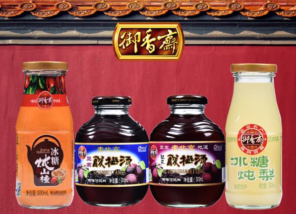 中國(guó)本土十大飲料有哪些,你知道嗎?