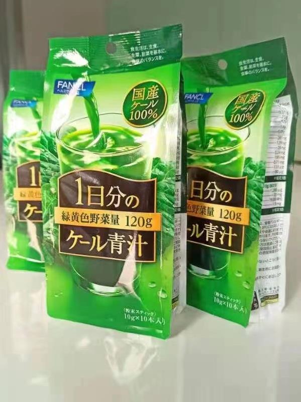 “十一”黃金周玩好吃好健康好,羽衣甘藍青汁好不好?