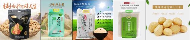 立足生態(tài)農(nóng)業(yè),發(fā)揚(yáng)食養(yǎng)文化——領(lǐng)尚食方緣的食養(yǎng)方法論