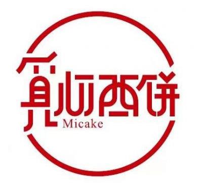 覓心西餅蛋糕加盟新向標(biāo),豐富運營經(jīng)驗助力老板爆單