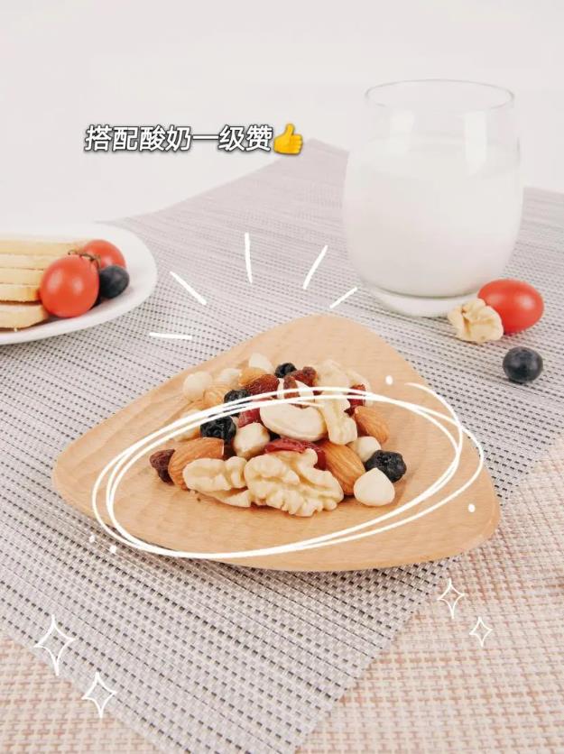 周末零食放送丨追劇聚會必備知味軒,給你好“果”子吃!