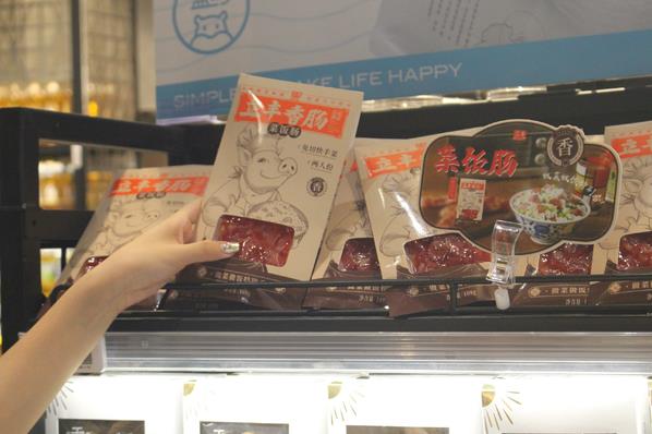 囤糧ing!立豐X盒馬8.9限時(shí)換購網(wǎng)紅菜飯腸