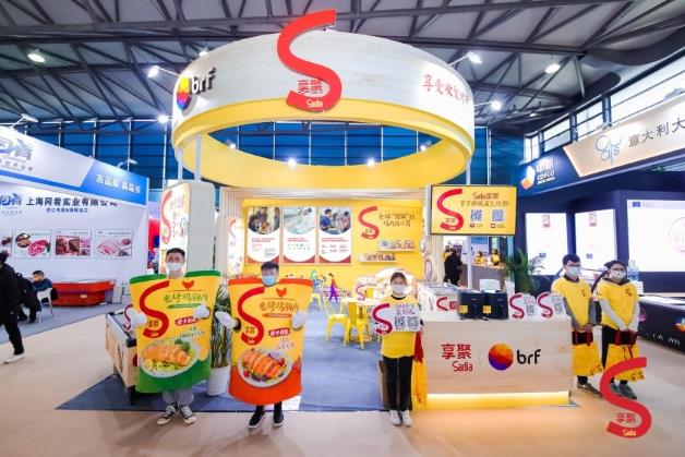 Sadia享聚驚艷亮相FHC上海環球食品展,新快手烹飪產品即將上市!