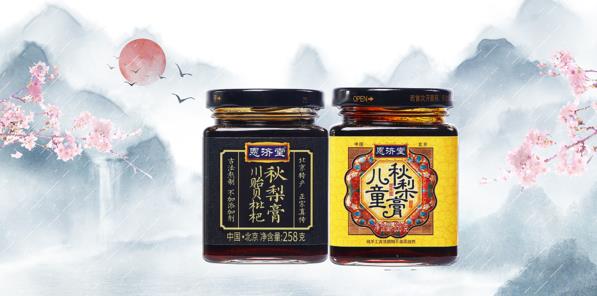 唐朝那點事兒:一代女帝不為人知的秘密