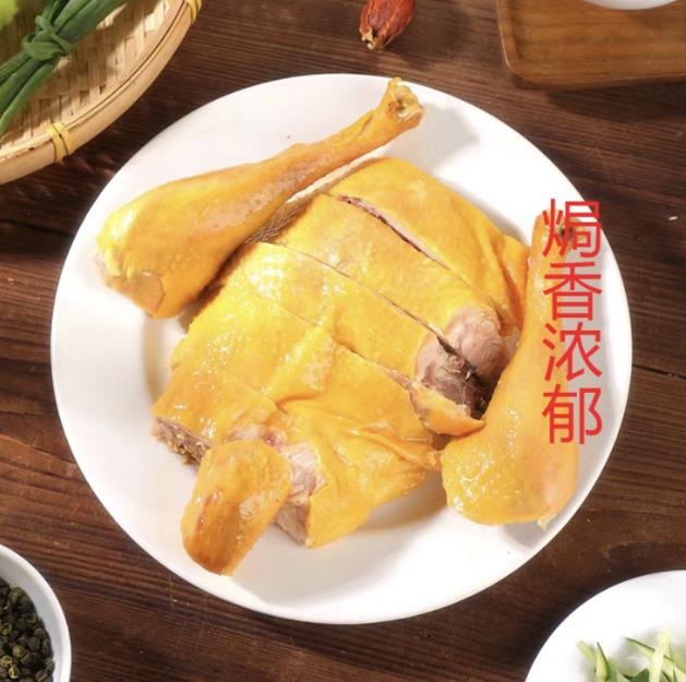 食用方便!肉質鮮美!鹽香濃郁!郭萬和鹽香土雞帶來全新體驗!