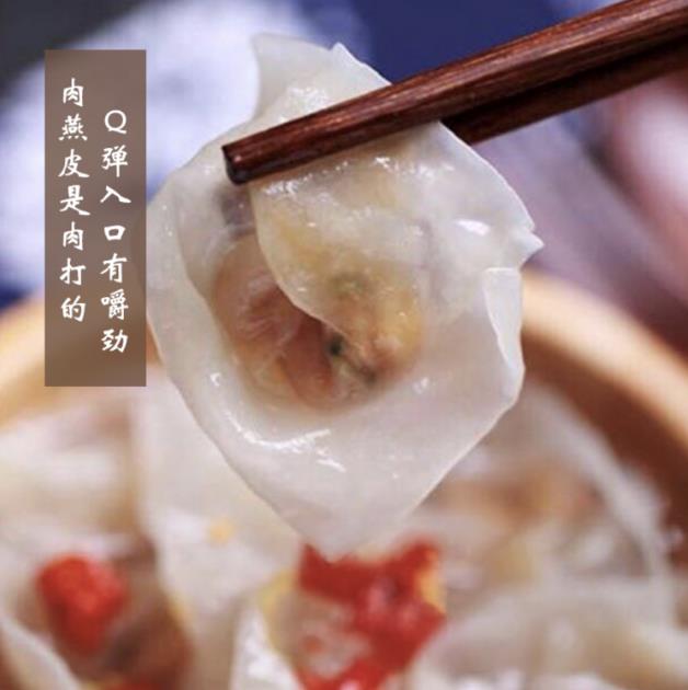 食用方便!肉質鮮美!鹽香濃郁!郭萬和鹽香土雞帶來全新體驗!