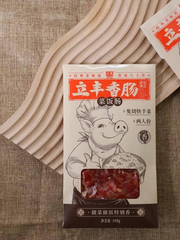 電梯飄出菜飯香,老字號(hào)立豐居然玩起了氣味營銷