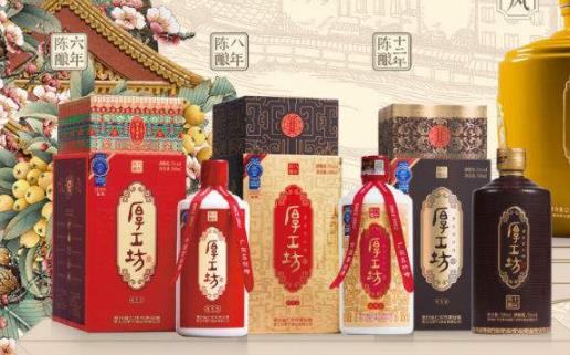 白酒放的時(shí)間越長越好嗎 白酒喝了對身體有什么好處