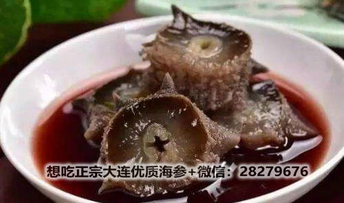 海參的營養價值高嗎,海參是補什么的?細數海參好處! src=http___nimg.ws.126.net__url=http%3A%2F%2Fdingyue.ws.126.net%2F2022%2F0210%2F21abaa51j00r72d4h000sc000ft009cm.jpg&thumbnail=650x2147483647&quality=80&type=jpg&refer=http___nimg.ws.126.jpg