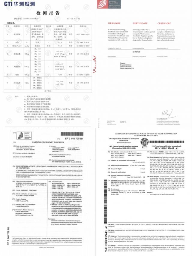 花漾宣言仙人掌高因咖啡震撼上市 暢享輕體新體驗 圖片2.jpg