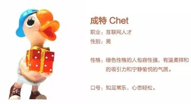 竟有人擲千金買一只鹵鵝?品潮匯帶你感受來自潮汕獅頭鵝的魅力! 22.jpg