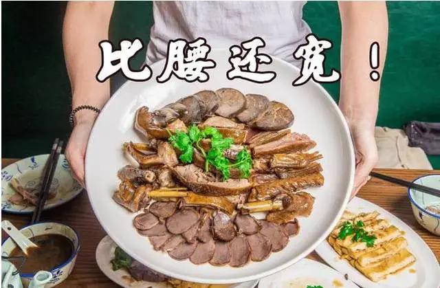 竟有人擲千金買一只鹵鵝?品潮匯帶你感受來自潮汕獅頭鵝的魅力! 10.jpg
