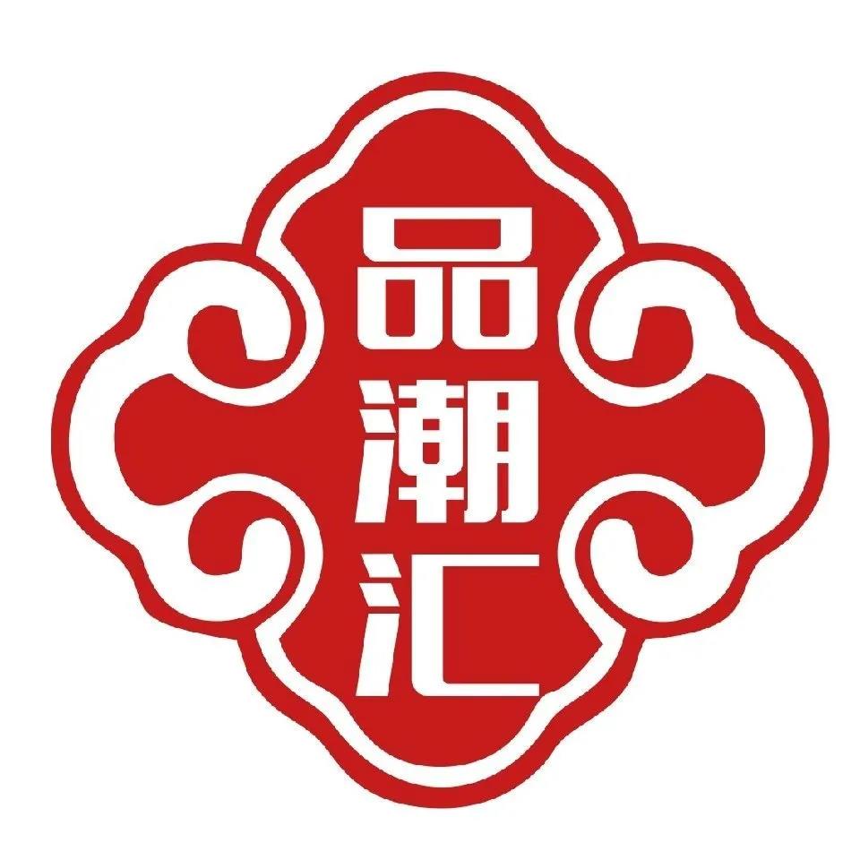 竟有人擲千金買一只鹵鵝?品潮匯帶你感受來自潮汕獅頭鵝的魅力! 15.jpg