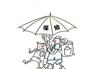 保險精算專業-什么是保險精算？