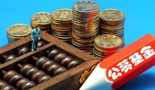 基金七不買(mǎi)三不賣(mài)口訣表是什么?基金全是坑大家最好不要買(mǎi)真的嗎