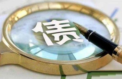 新手買國債要注意什么?2021年國債在哪里買