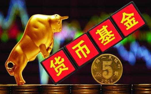 基金定投真的只掙不賠嗎?買1000塊錢的基金要多少手續費