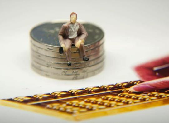 基金定投真的只掙不賠嗎?買1000塊錢的基金要多少手續費