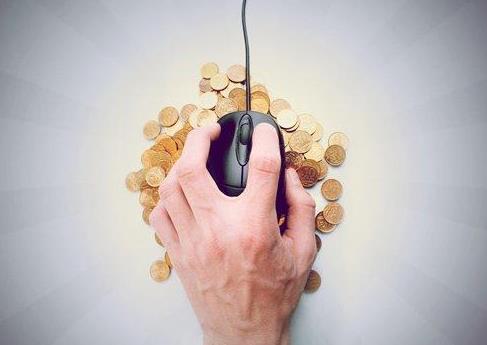 基金定投真的只掙不賠嗎?買1000塊錢的基金要多少手續費