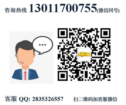 小悅溏秘制烤雞架加盟費用詳情【總店介紹】