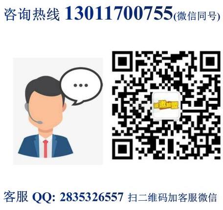 串兒多霸燒烤研究所加盟流程加盟費用(總部咨詢)