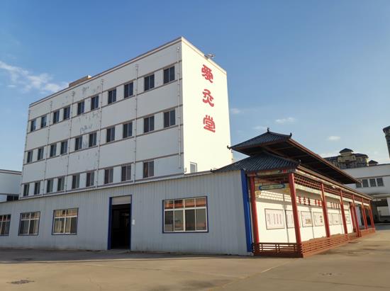 愛(ài)灸堂中國(guó)艾灸養(yǎng)生行業(yè)經(jīng)典品牌 面向全國(guó)誠(chéng)招加盟代理