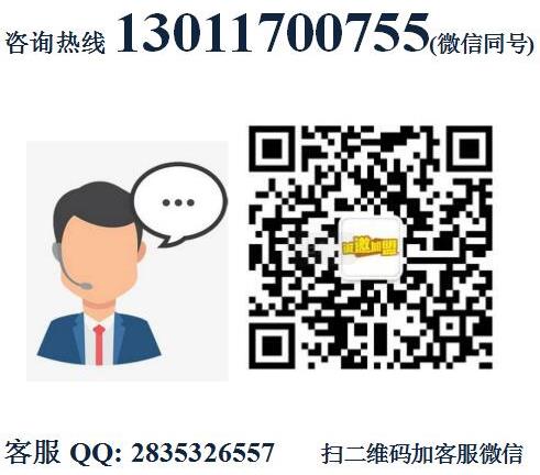 東谷一融合炭火烤肉加盟優(yōu)勢(shì)加盟電話(總部費(fèi)用)