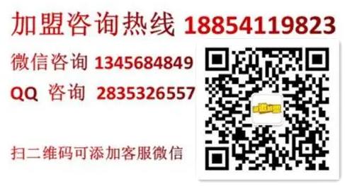 炙味本鋪炭火烤肉專門店加盟電話加盟費(總部流程)