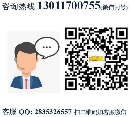 牛香千里地攤牛肉火鍋加盟費用詳情(總部認證)