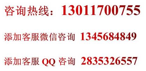 牛香千里地攤牛肉火鍋加盟費用詳情(總店加盟電話)