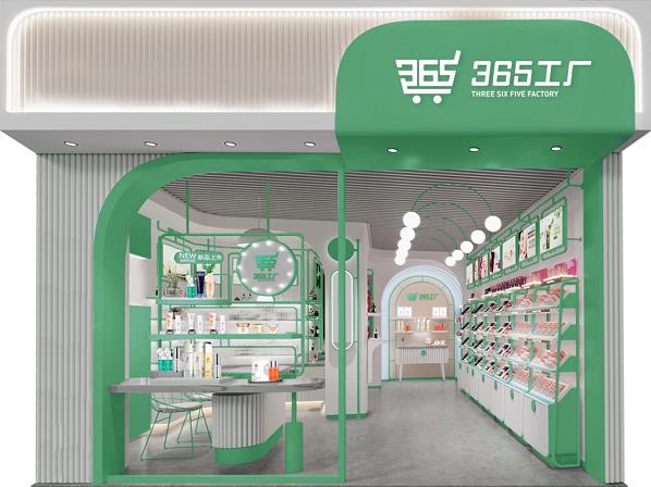 365工廠:以客戶為核心,做惠民利商的新零售店商平臺
