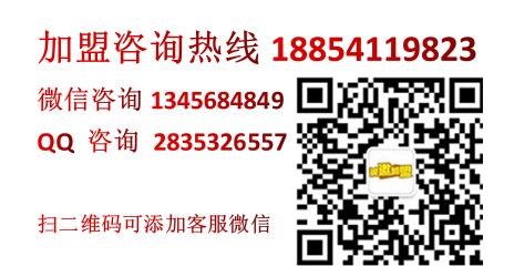 柳飄飄烤肉加盟詳情及其費用(總部咨詢) 11111111111111111111111111111111.jpg