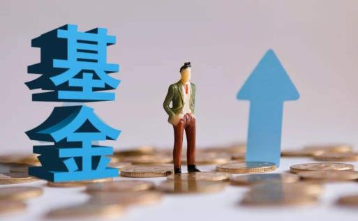 貨幣基金周末為什么有收益 貨幣基金為什么保本