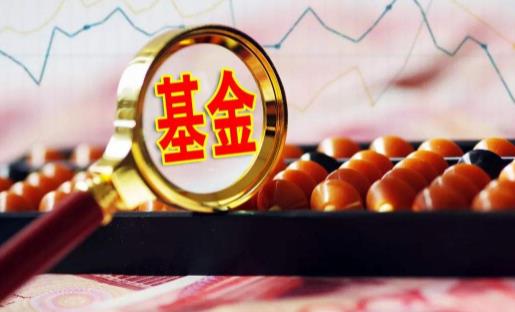 貨幣基金周末為什么有收益 貨幣基金為什么保本